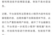 大学生恋爱剧本短剧冬天，大学生恋爱的剧本